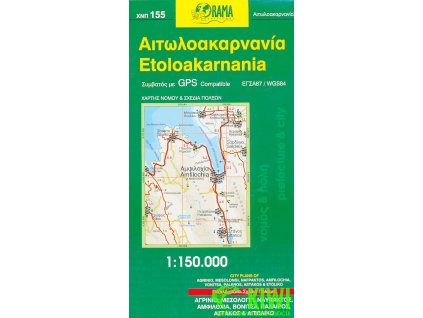 mapa Etoloakarnania (Ajtólie-Akarnánie - Západní Řecko)1:150 t.