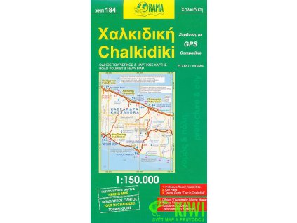 mapa Chalkidiki 1:150 t.