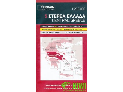 mapa Central Greece 1:200 t. (střední Řecko)  voděodolná