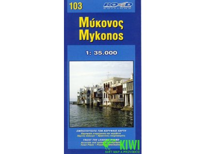 mapa Mykonos 1:40 t.