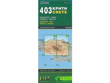 mapa Crete-Psiloritis, Bali, Iraklio, Anogia (Kréta č.403) 1:50