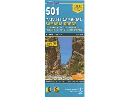 mapa Samaria Gorge, Paleochora, Soygia, Agia Roumeli 1:30t.  vo