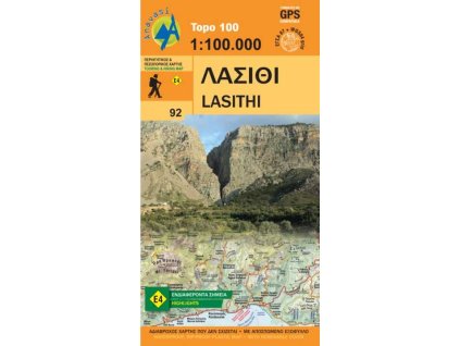 6762df75 2165 44c9 88c7 7808eaa060be