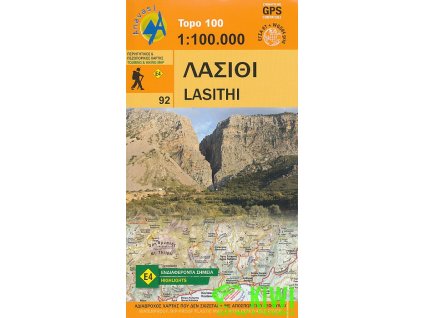 mapa Crete east - Lasithi 1:100 t.