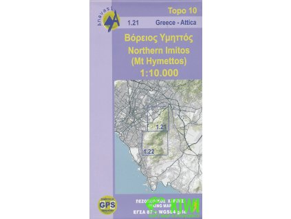 mapa Northern Imitos/Mt.Hymettos (Řecko - Attika) 1:10 t. voděo