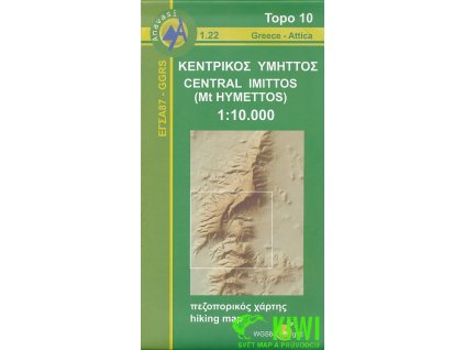 mapa Central Imittos/Mt. Hymettos (Řecko - Attika) 1:10 t. vodě