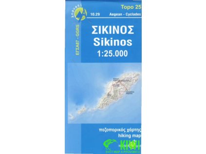 mapa Sikinos 1:25 t.