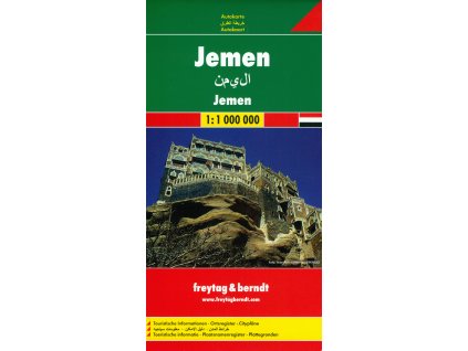 Jemen 1:1 mil.
