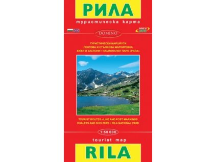 Rila - turistická mapa