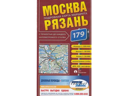 mapa Moskva-Rjazaň 1:600 t.