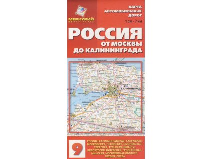 mapa Russia Moskva-Kaliningrad 1:700 t.