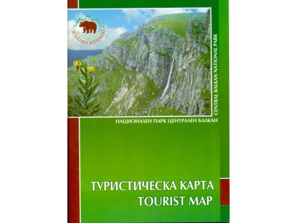 atlas Central Balkan National Park 1:50 t. (Bulharsko)