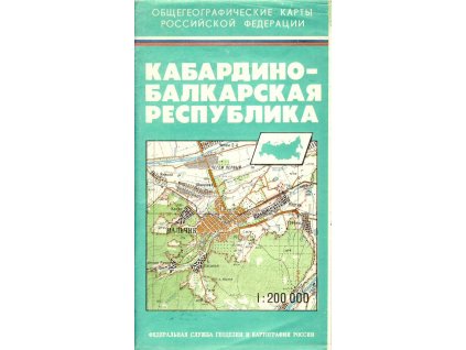 mapa Kabardino-Balkarskaja resp. 1:200 t. (Kavkaz)