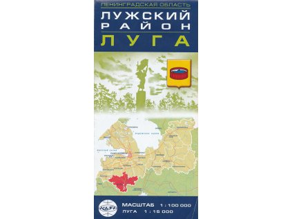 mapa Lužskij region 1:100 t.+Luga 1:15 t.