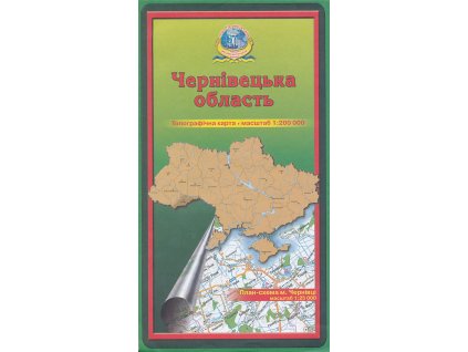 mapa Chernivetska oblast 1:200 t.