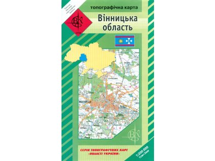 mapa Vinnytska oblast (Ukrajina) 1:200 t.