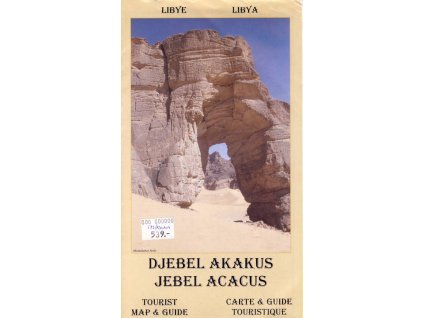 mapa Djebel Akakus, Jebel Acacus 1:100 t.