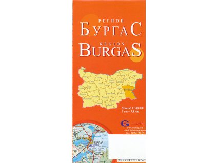 mapa Burgas, Yambol region 1:340,250 t.