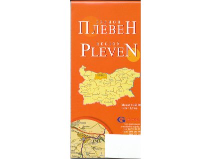 mapa Pleven, Vratsa region 1:260 t.