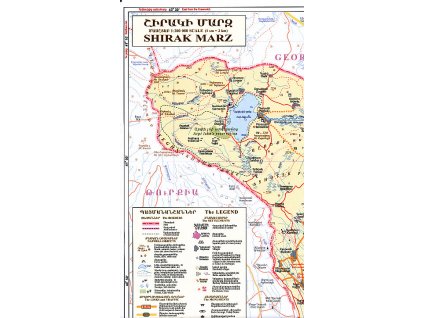 mapa Shirak Marz 1:200 t. (Armenia)