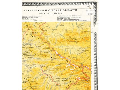 mapa Batkenskaja Ošskaja oblast 1:600 t.