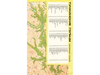 mapa Tunkinské golcy 1:200 t.