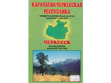 mapa Karačevo-Čerkesská respublika 1:350 t.