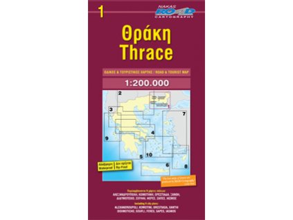 mapa Thrace 1:200 t. (Greece) voděodolná