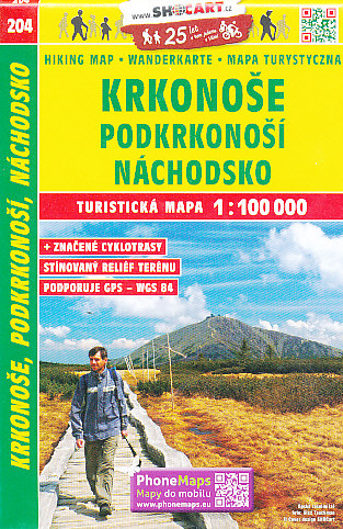 Shocart Krkonoše, Broumovsko 1:100 t.