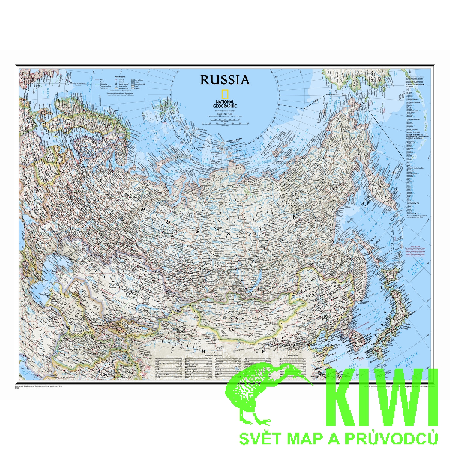 National Geographic Maps nástěnná mapa Russia politická 76x60 cm