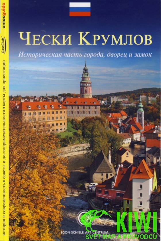 ATP publishing průvodce Český Krumlov rusky