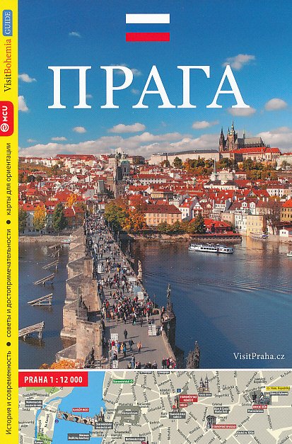 ATP publishing průvodce Praga rusky