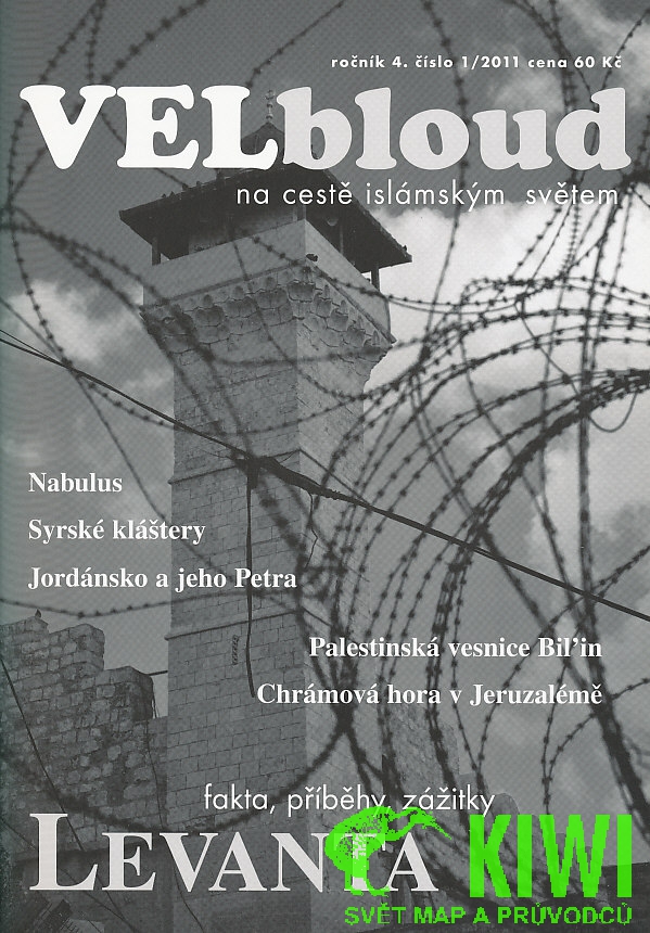 Velbloud časopis časopis Velbloud 2011/1 - Levanta