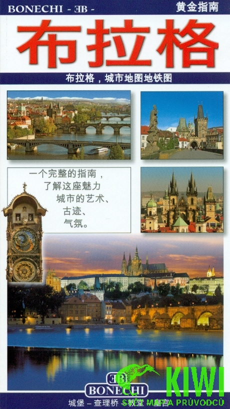 Bonechi průvodce Praha zlatý průvodce čínsky