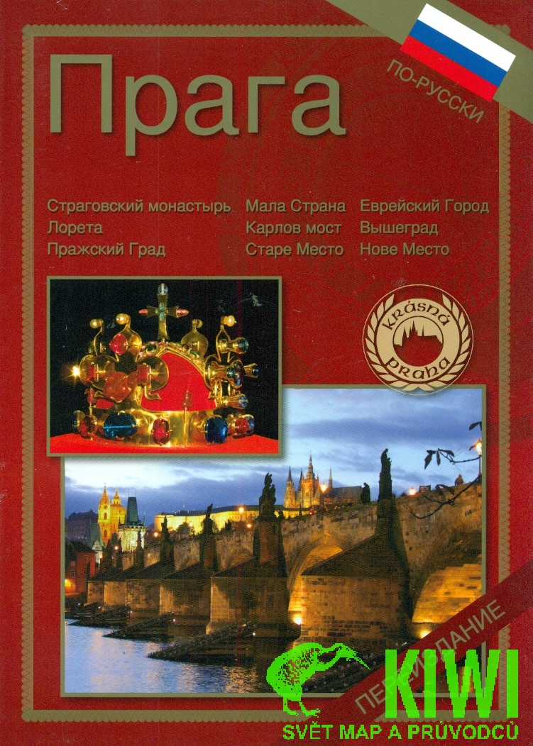 Bonechi publikace Istoričeskaja Praga rusky