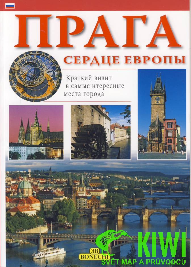 Bonechi průvodce Praga serdce Evropy rusky