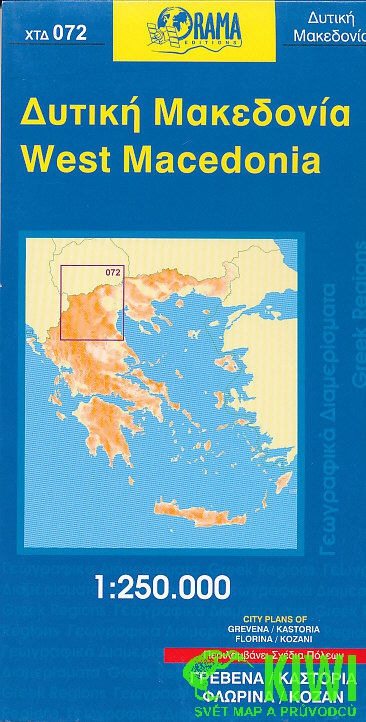 Orama vydavatelství mapa West Macedonia 1:250 t.