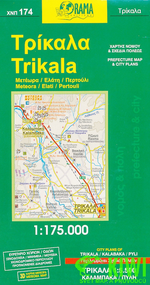 Orama vydavatelství mapa Trikala (Thesálie) 1:175 t.