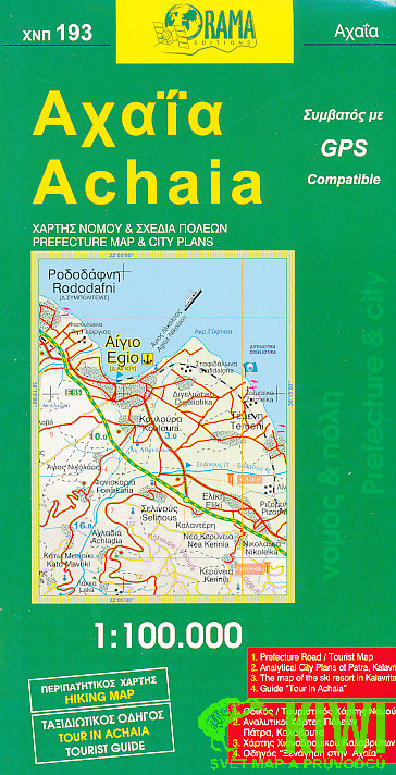 Orama vydavatelství mapa Achaia (severní Peloponés) 1:100 t. ORAMA