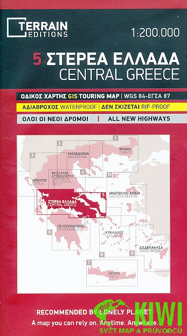 Terrain vydavatelství mapa Central Greece 1:200 t. (střední Řecko) voděodolná