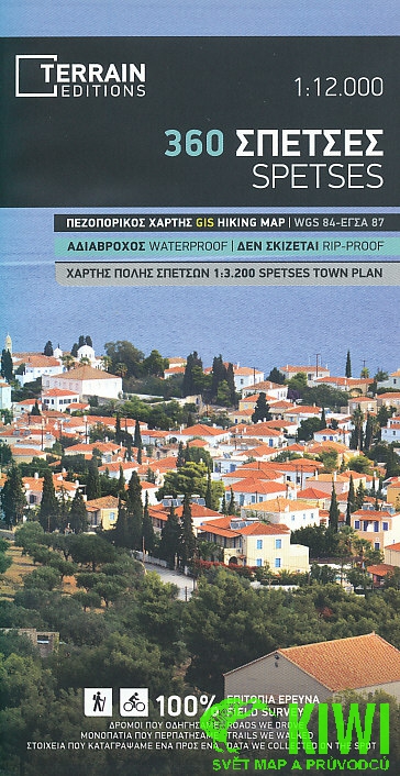 Terrain vydavatelství mapa Spetses 1:12 t. voděodolná