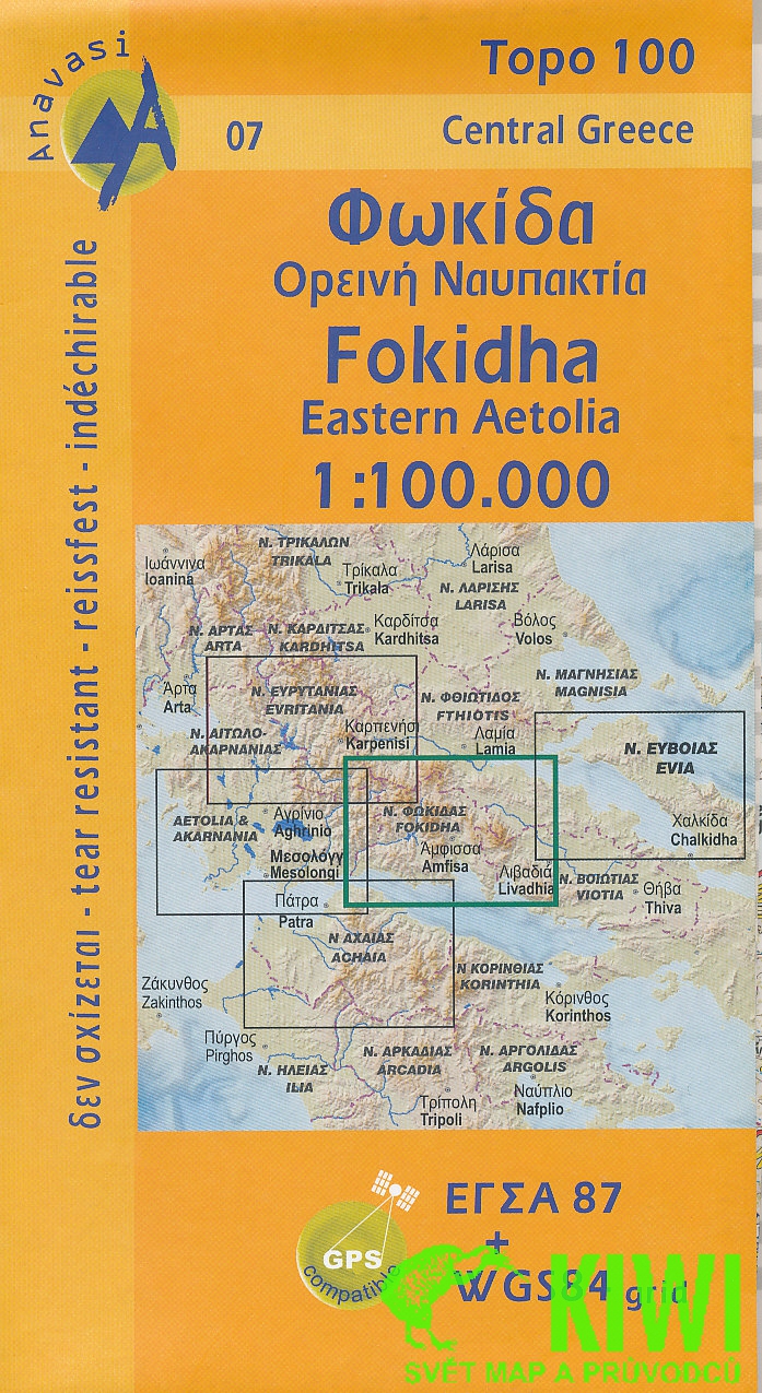 Anavasi mapa Fokidha (Eastern Aetolia) 1:100 t. voděodolná