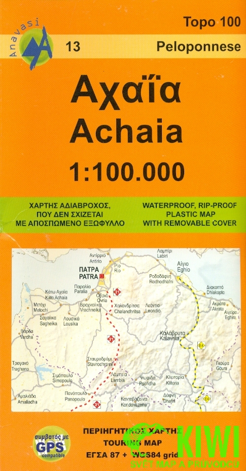 mapa Achaia 1:100 t. (Anavasi)