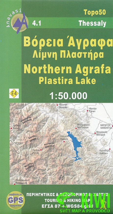 Anavasi mapa Northern Agrafa,Plastira Lake 1:50 t. voděodolná