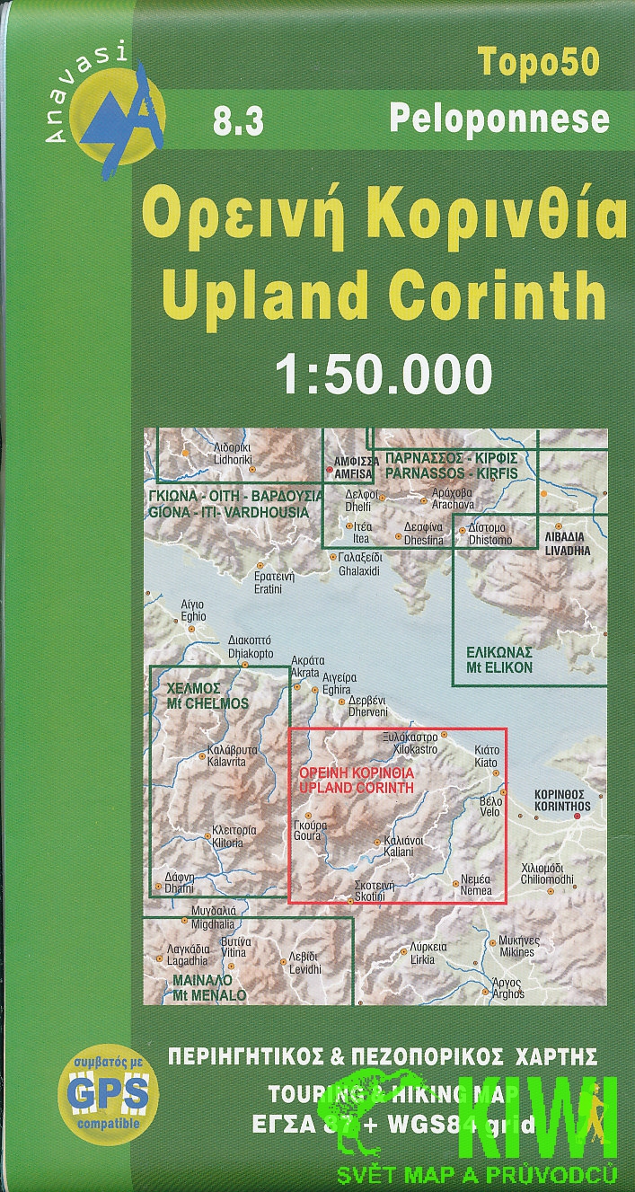 Anavasi mapa Upland Corinth 1:50 t. (Peloponés/Peloponnese)