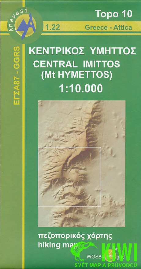 Anavasi mapa Central Imittos/Mt. Hymettos (Řecko - Attika) 1:10 t. vodě