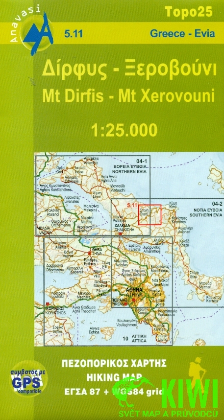 Anavasi mapa Mt. Dirfis (Mt. Xerovouni) 1:25 t.