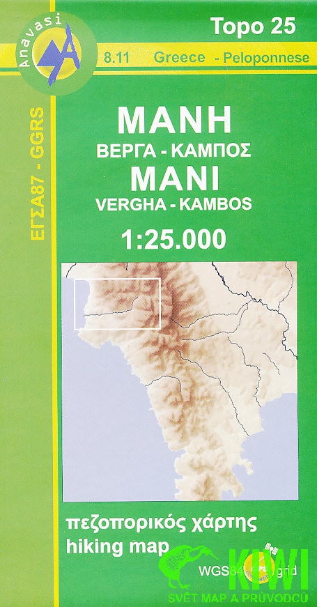 Anavasi mapa Mani, Vergha, Kambos (Peloponés/Peloponnese) 1:25 t. voděo