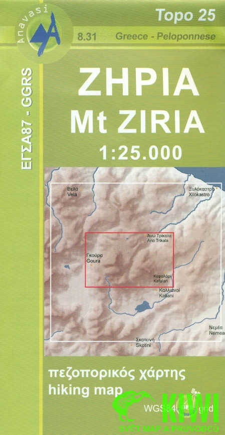 Anavasi mapa Mt. Ziria 1:25 t.