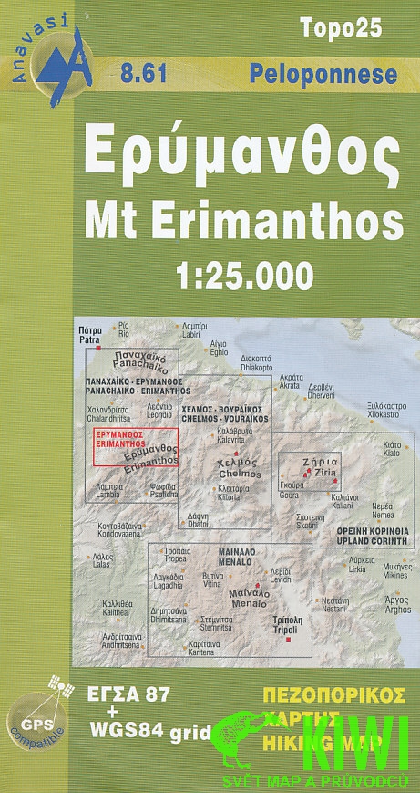 Anavasi mapa Mt.Erimanthos (Peloponés/Peloponnese) 1:25 t.